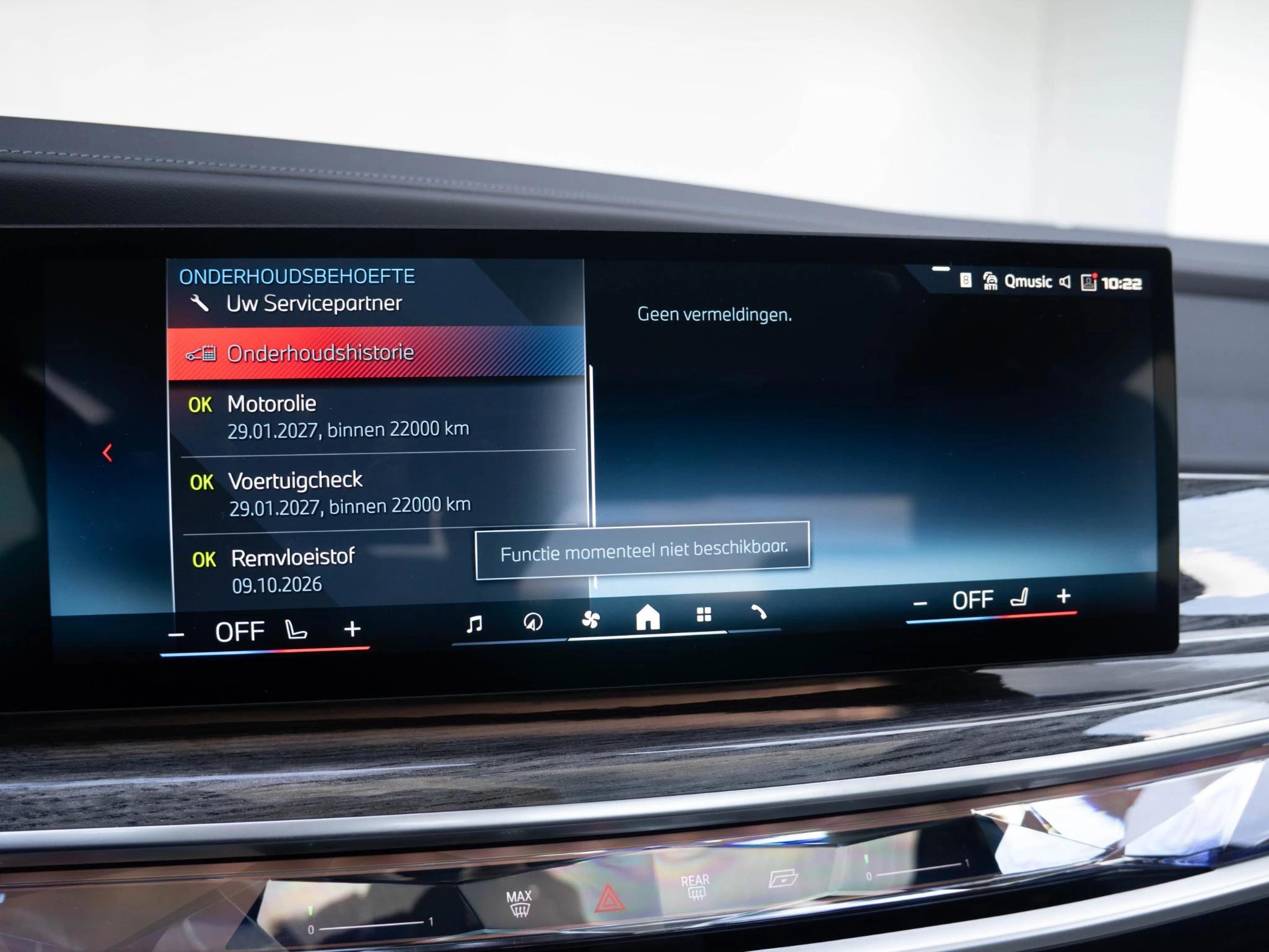 Hoofdafbeelding BMW 7 Serie
