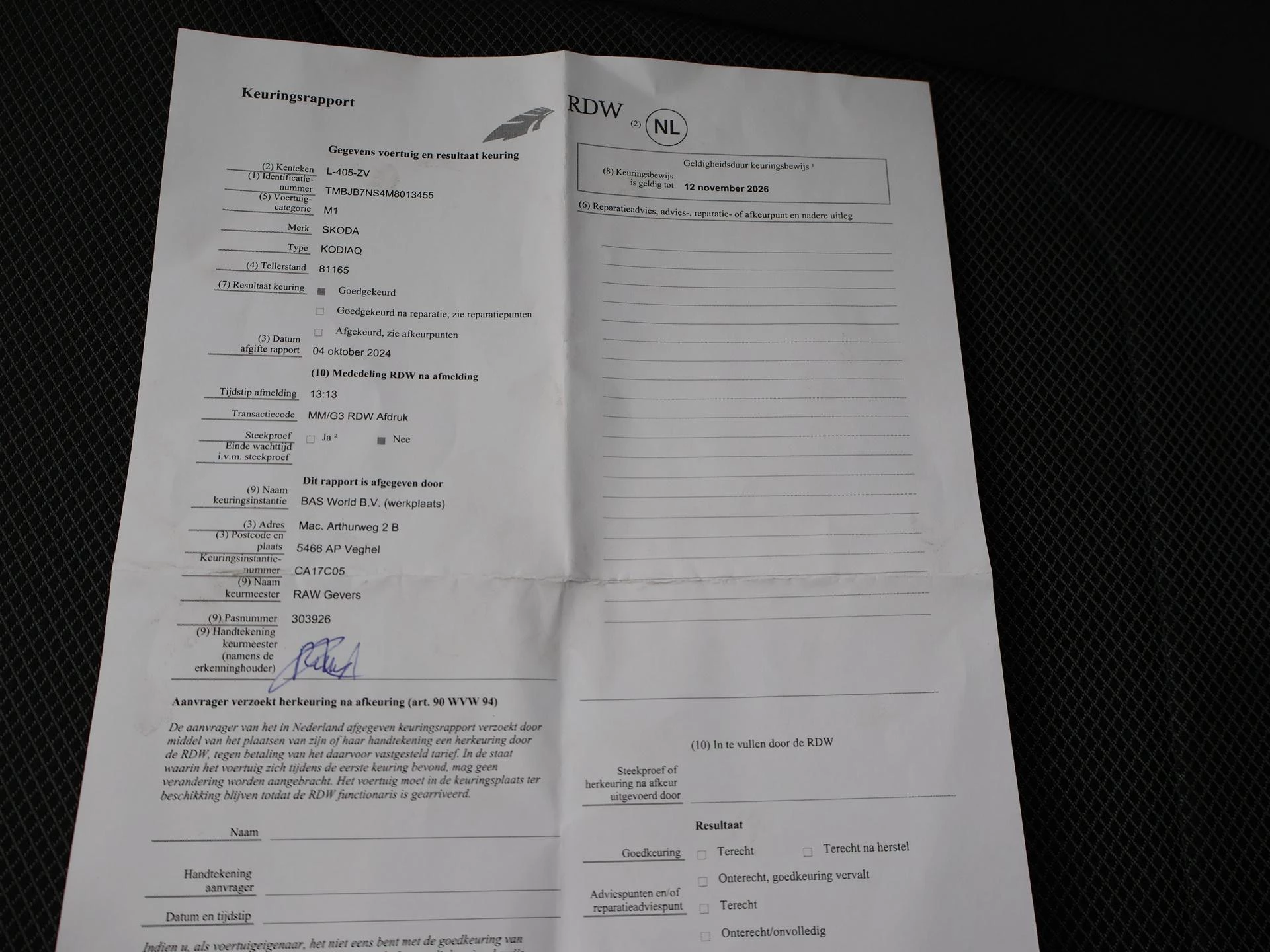 Hoofdafbeelding Škoda Kodiaq