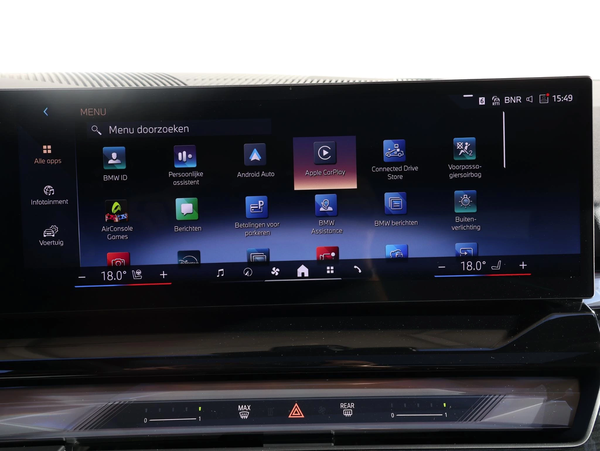 Hoofdafbeelding BMW 5 Serie