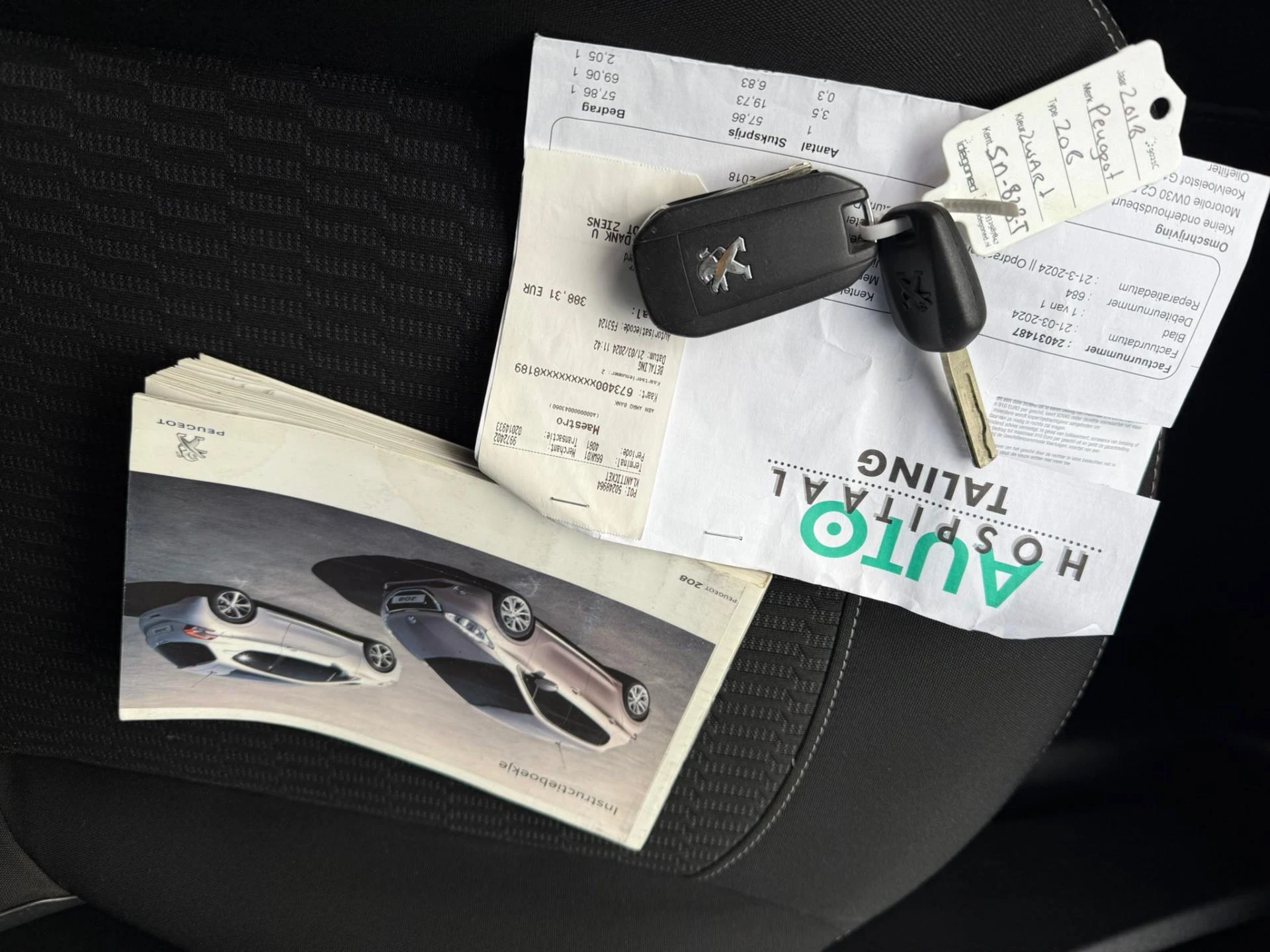 Hoofdafbeelding Peugeot 208