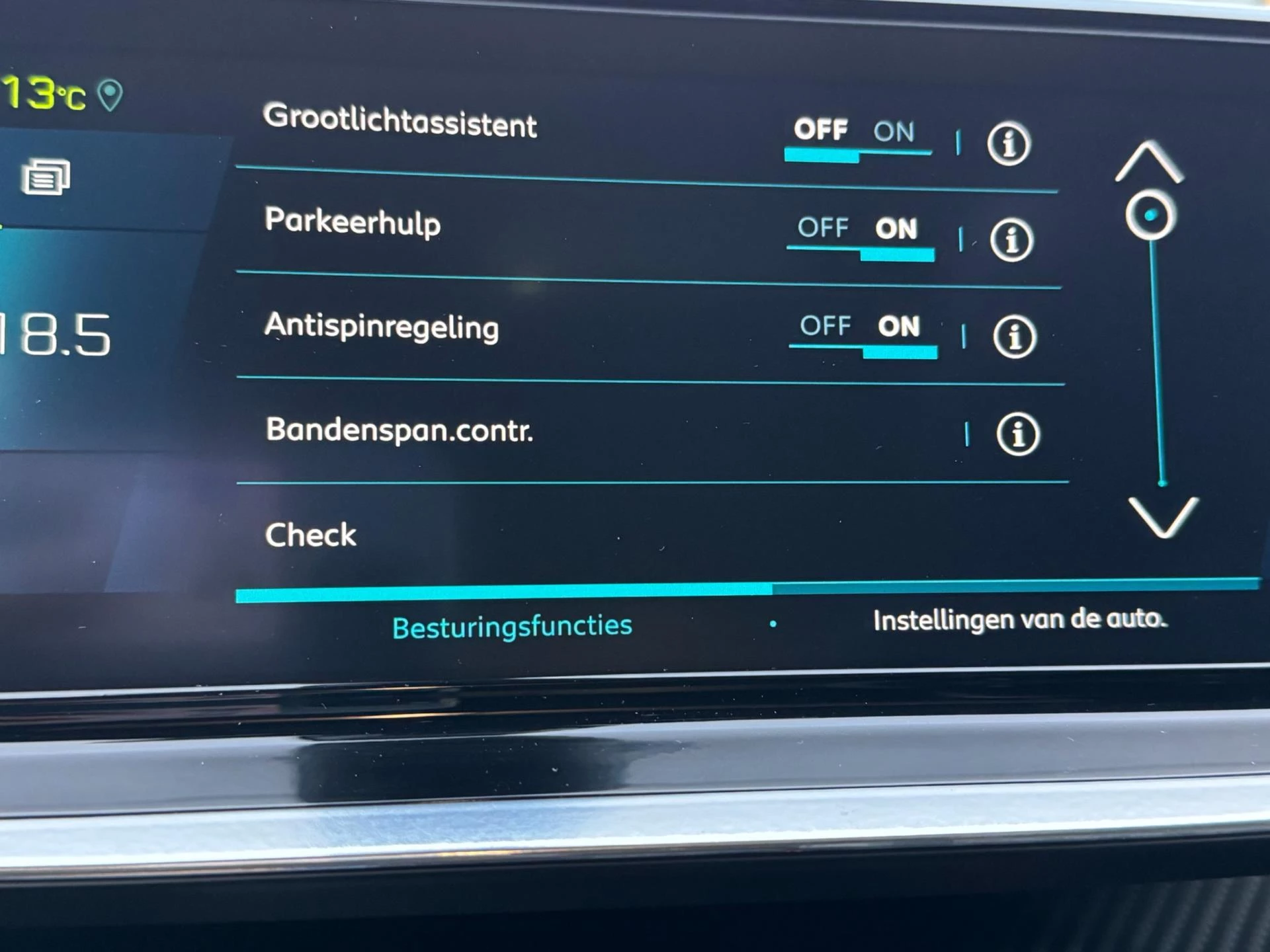 Hoofdafbeelding Peugeot e-2008