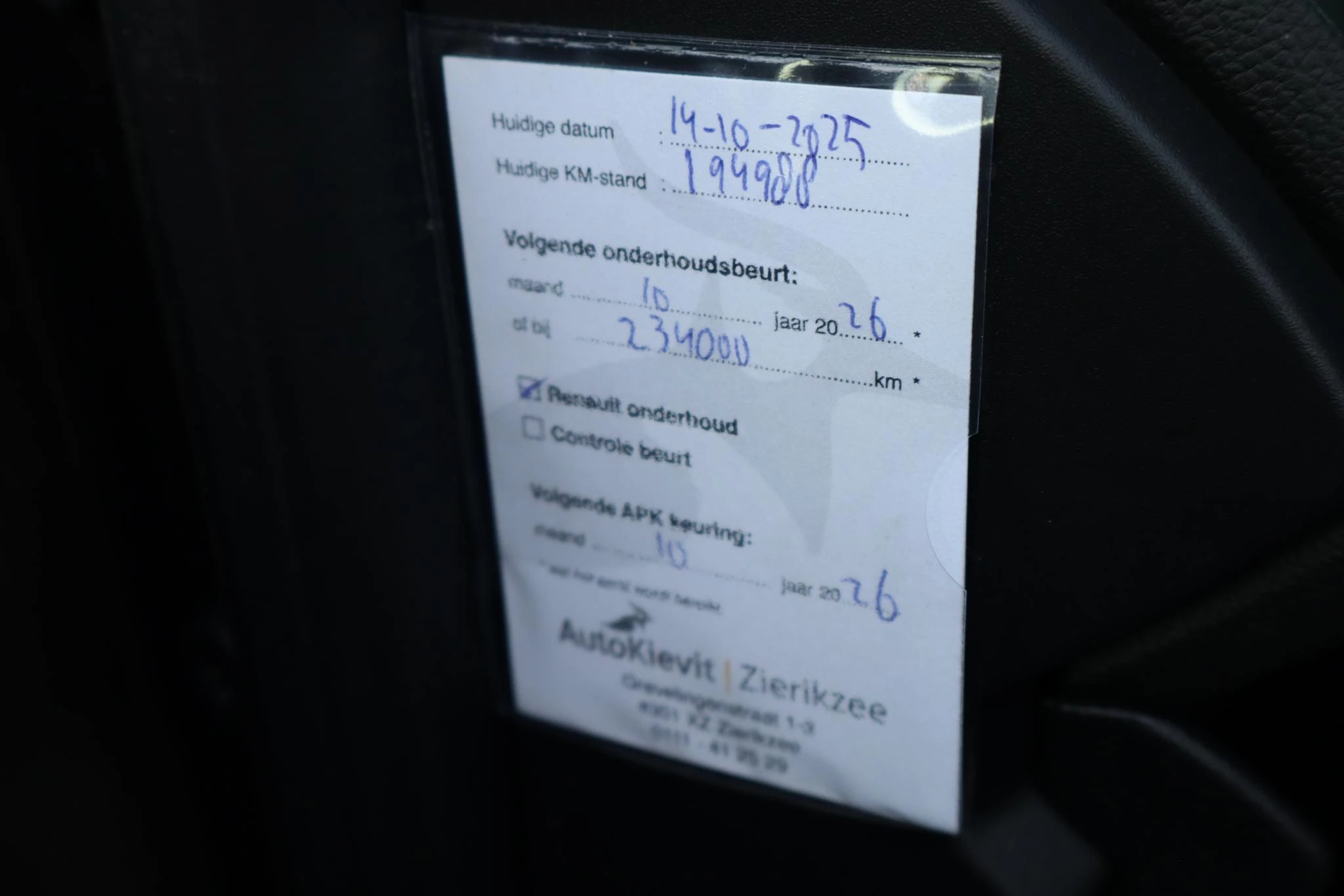 Hoofdafbeelding Renault Grand Scénic