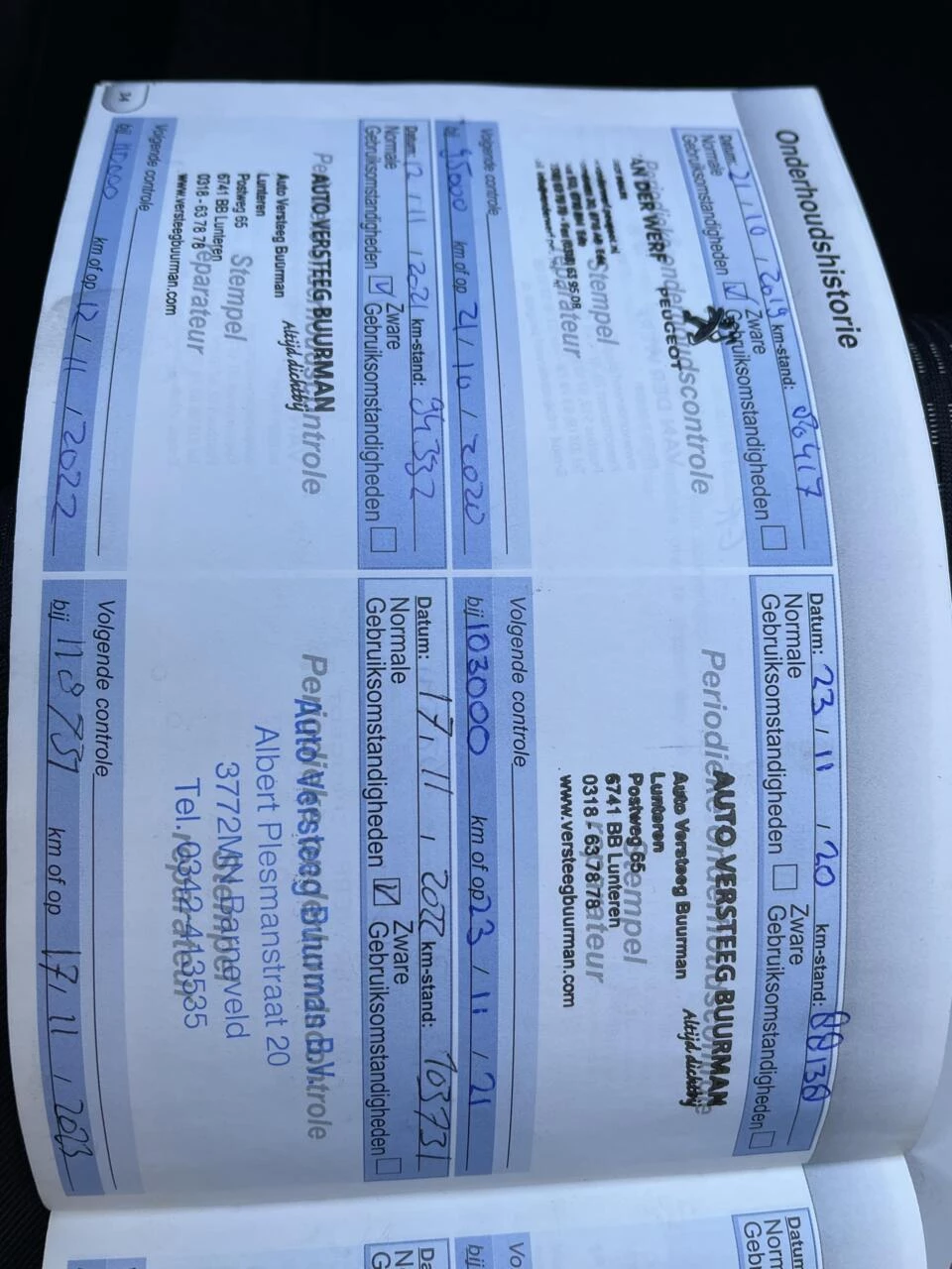 Hoofdafbeelding Peugeot 107