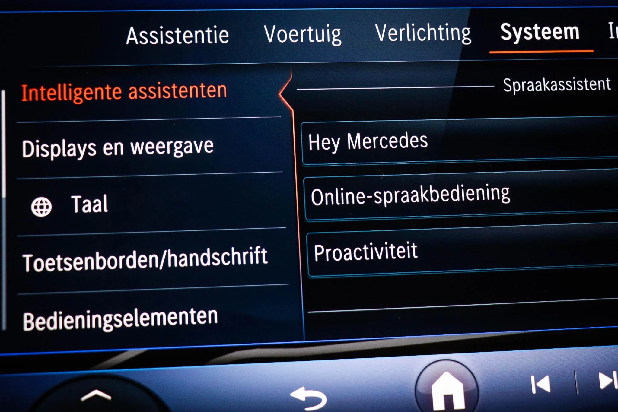 Hoofdafbeelding Mercedes-Benz EQS