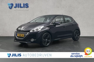 Peugeot 208 1.2 VTi Allure | Trekhaak | Navigatie | Cruise control | Climate control | Lichtmetalen velgen
