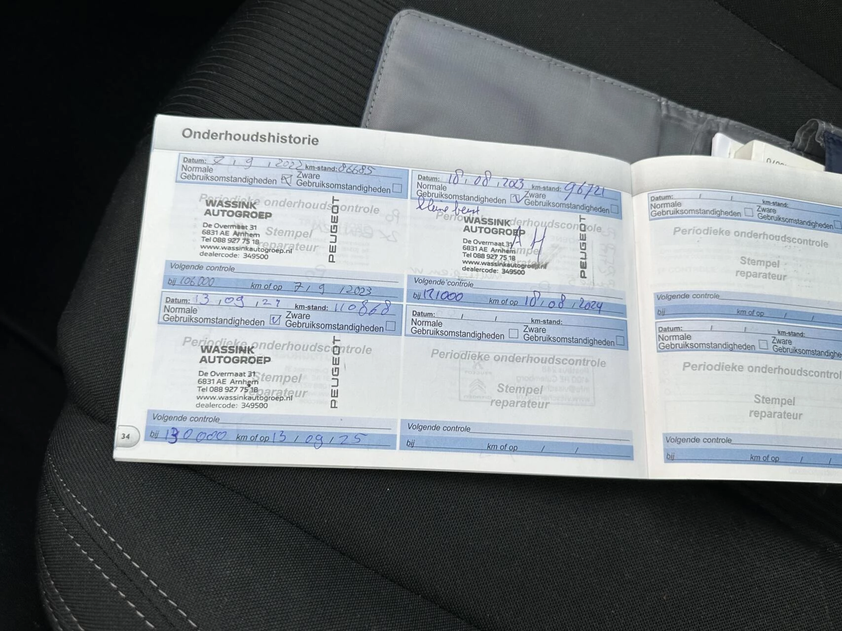 Hoofdafbeelding Peugeot 308