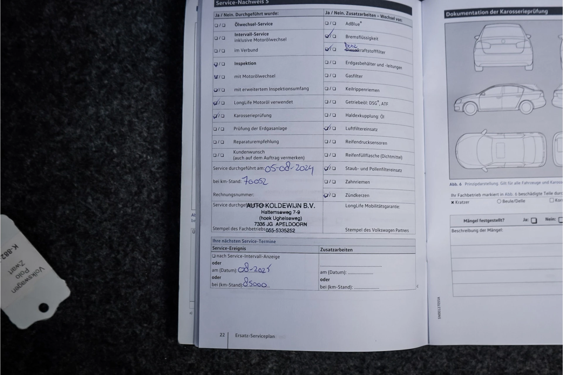 Hoofdafbeelding Volkswagen Polo