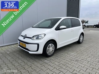 Volkswagen Up! 1.0 BMT take up!