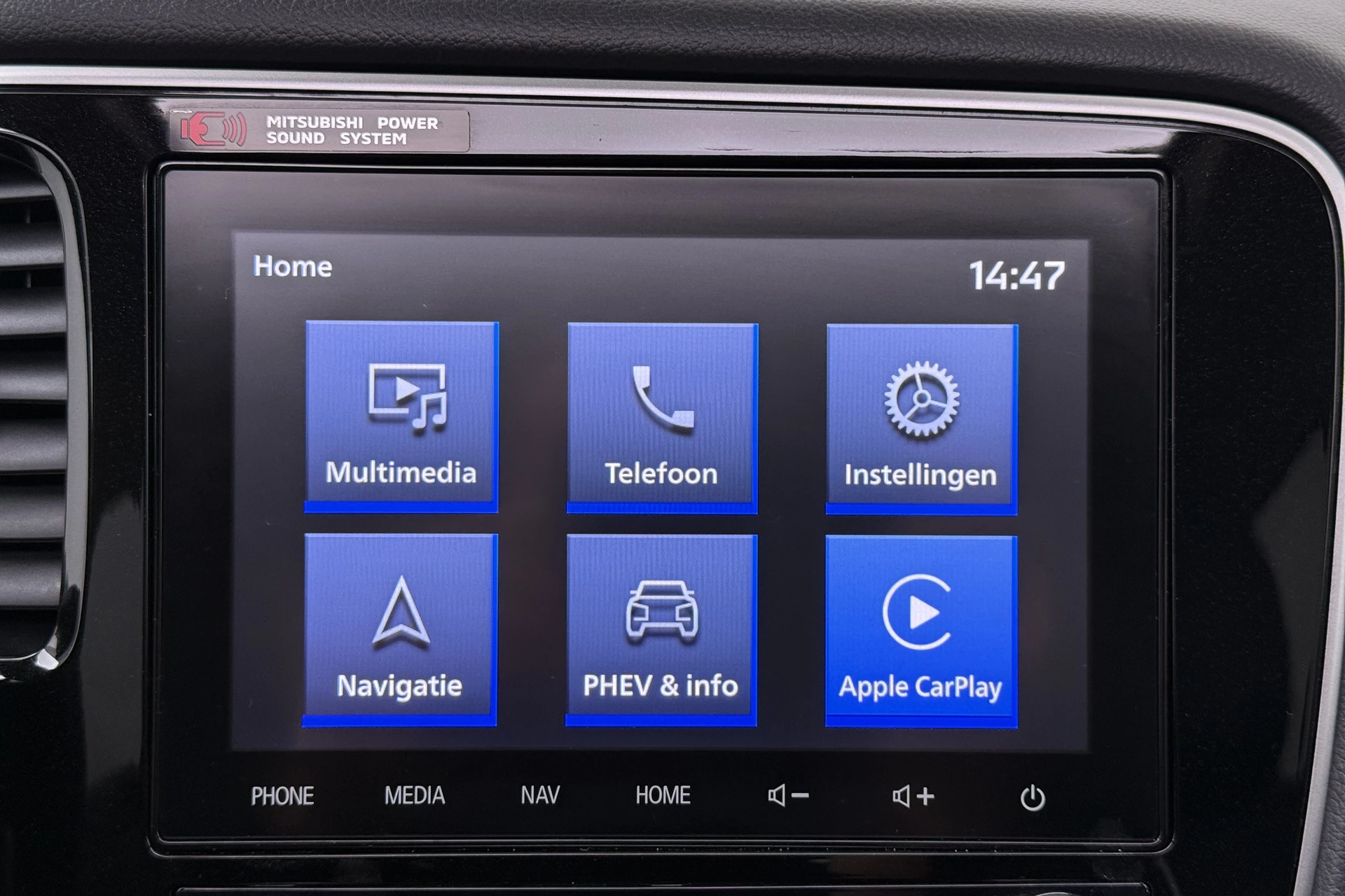 Hoofdafbeelding Mitsubishi Outlander