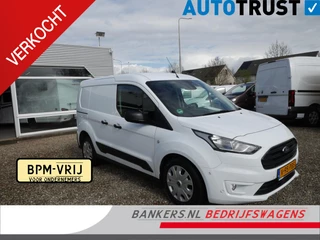 Ford Transit Connect 1.5 EcoBlue 100PK, L1, Airco