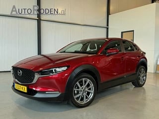 Hoofdafbeelding Mazda CX-30