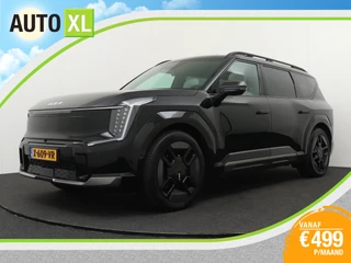 Hoofdafbeelding Kia EV9