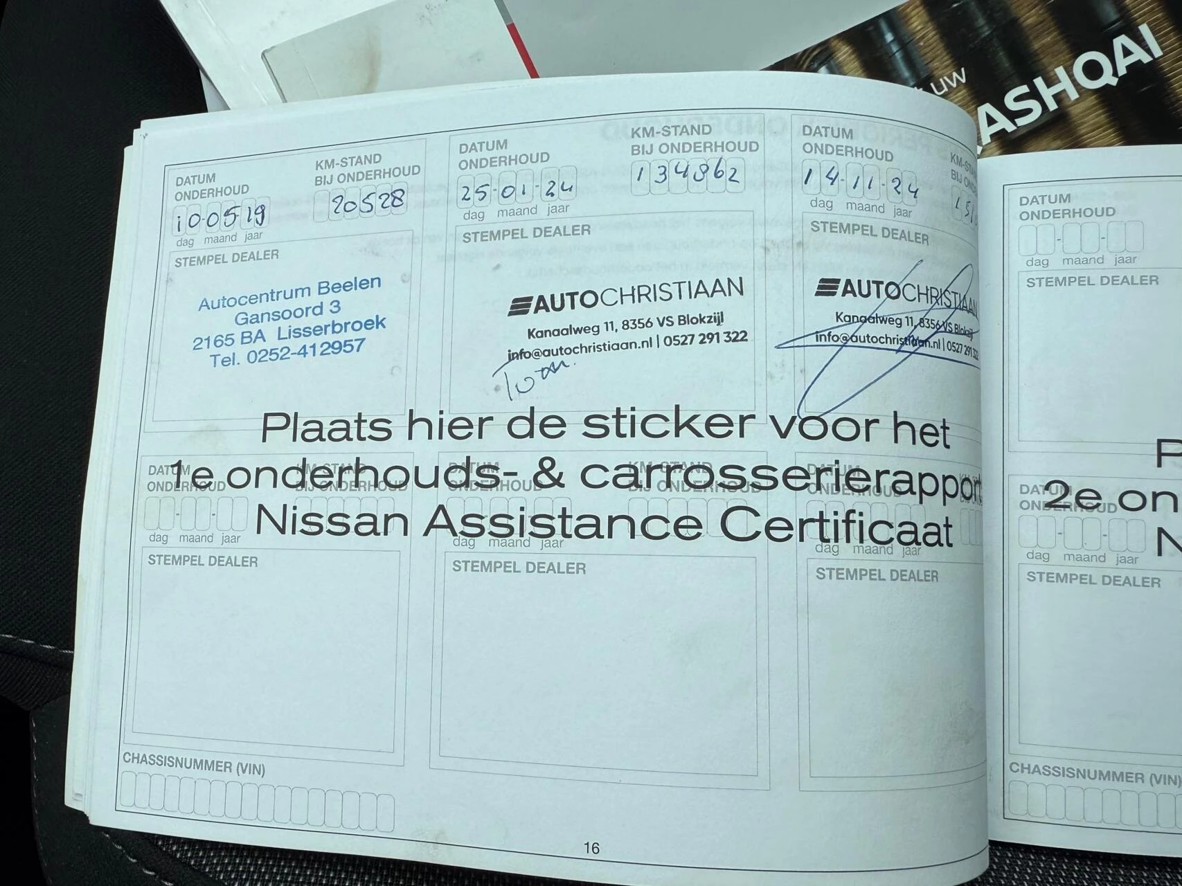 Hoofdafbeelding Nissan QASHQAI
