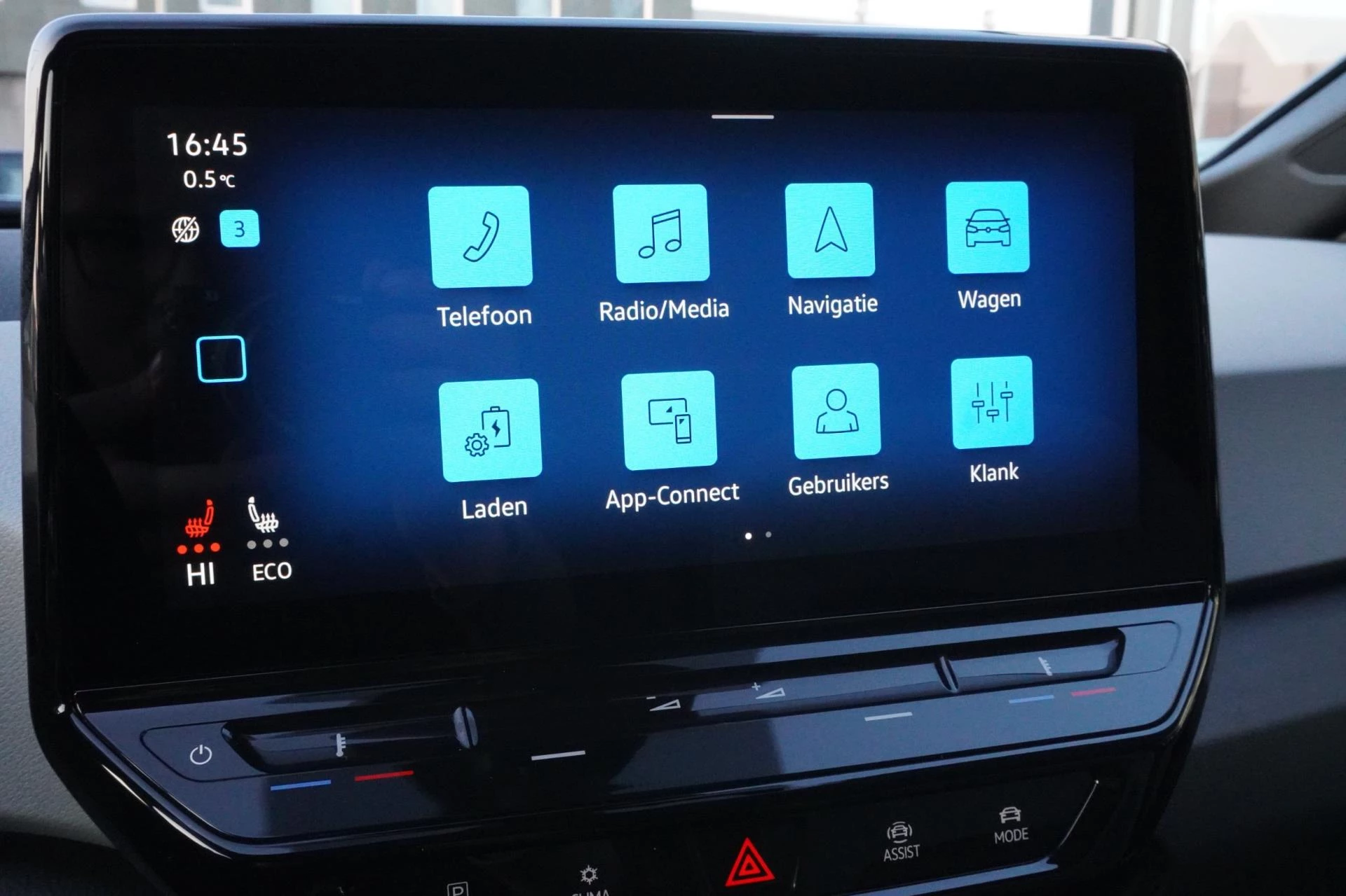 Hoofdafbeelding Volkswagen ID.3