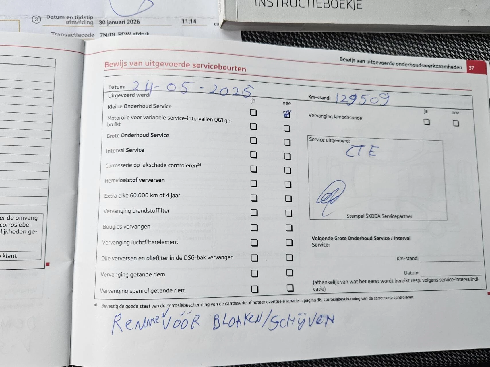 Hoofdafbeelding Škoda Citigo