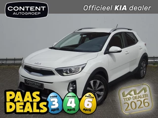 Kia Stonic 1.0 T-GDi 120pk Automaat  DynamicPlusLine Edition