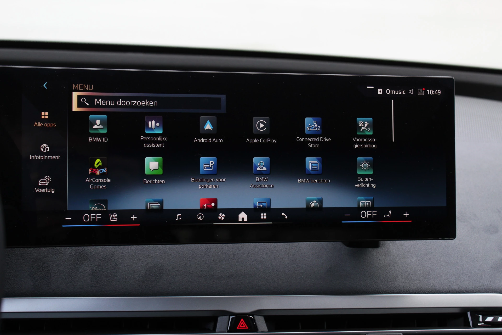 Hoofdafbeelding BMW iX