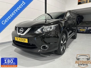 Nissan Qashqai 1.2 N-Connecta*360Cam*Pano*Keyless*NwAPK