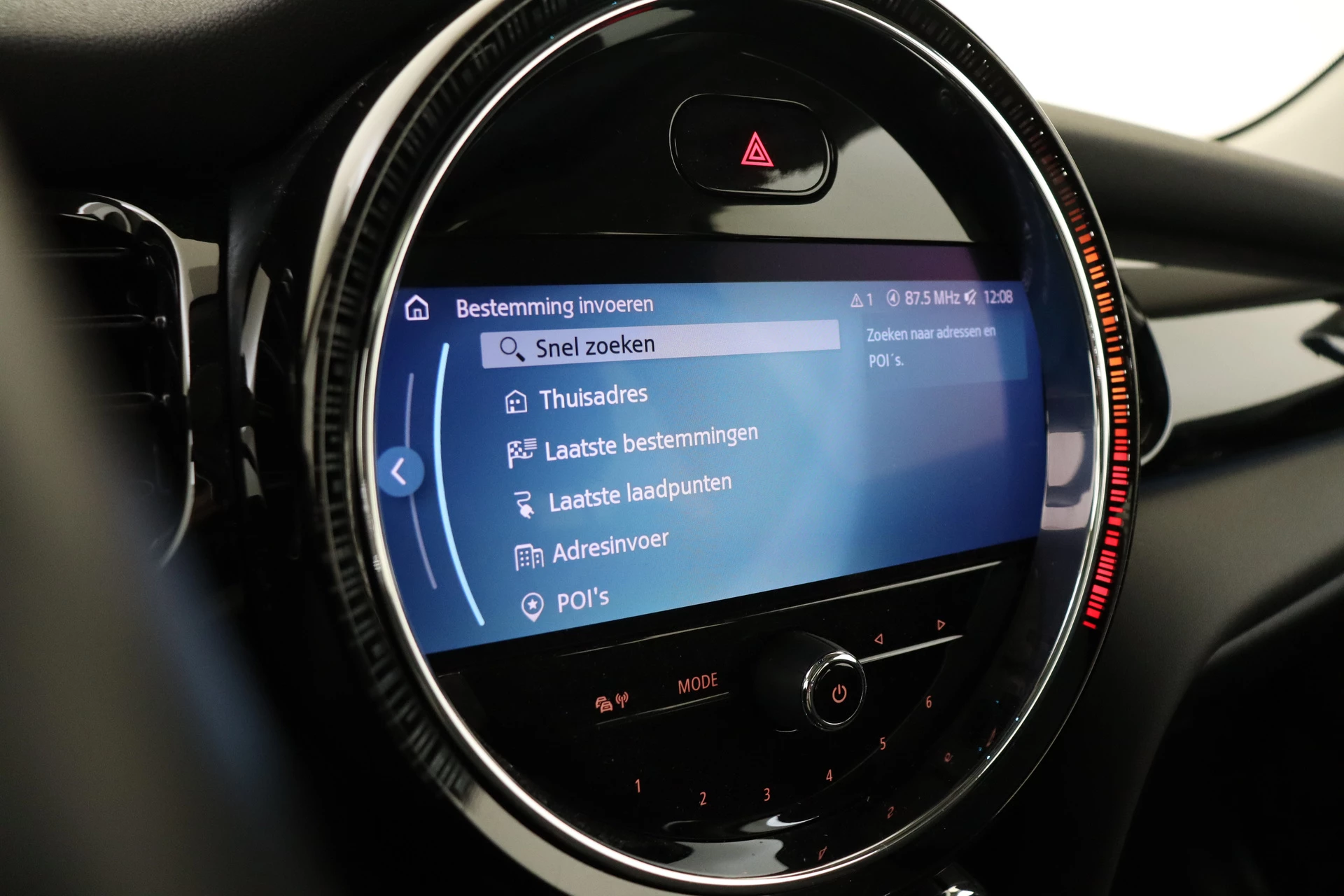 Hoofdafbeelding MINI Electric