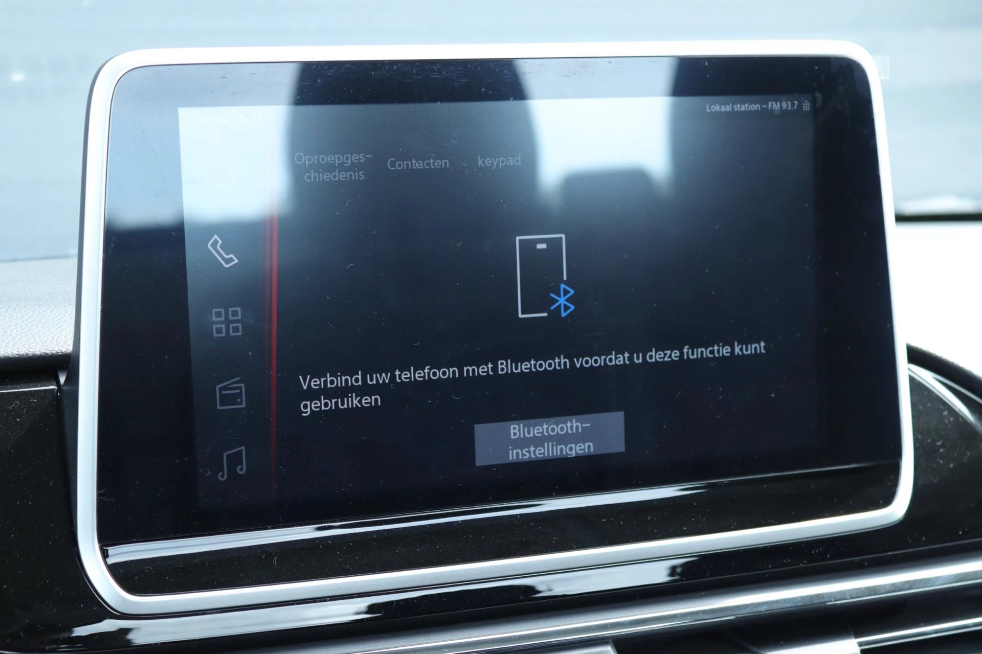 Hoofdafbeelding Maxus Deliver9