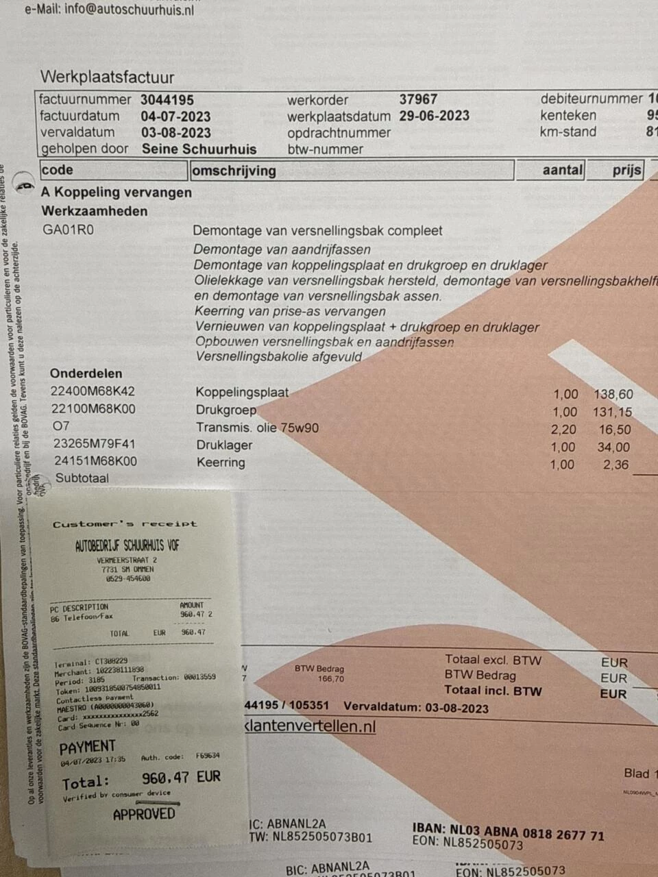 Hoofdafbeelding Suzuki Alto