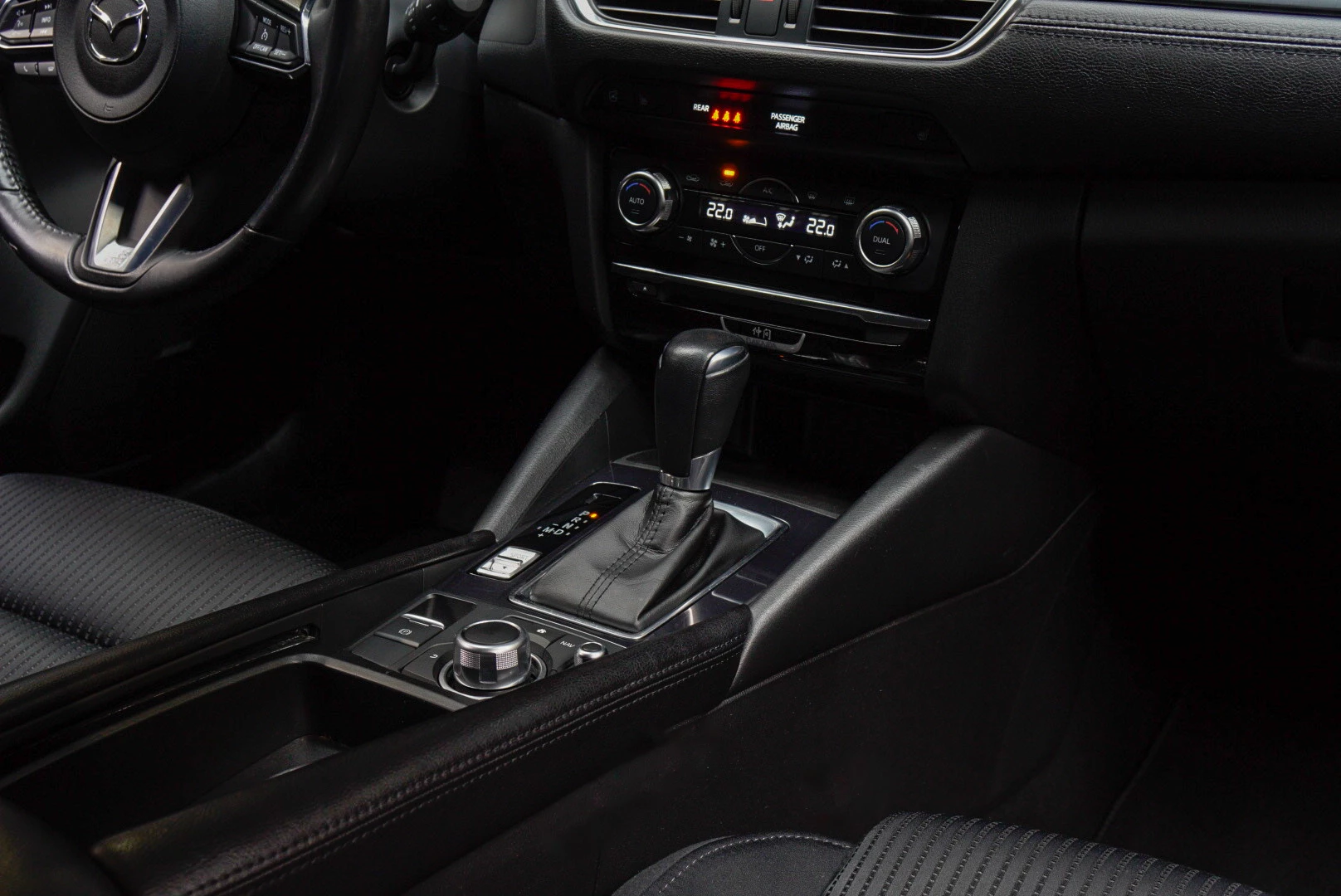 Hoofdafbeelding Mazda 6