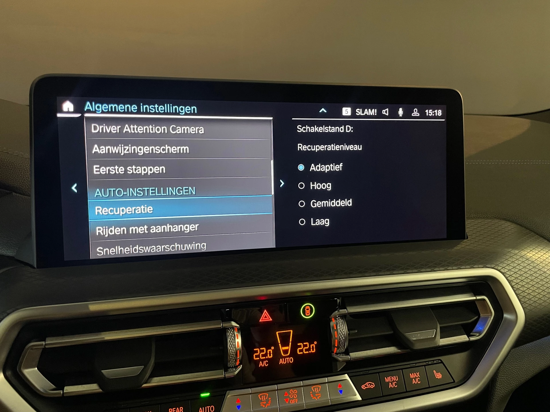 Hoofdafbeelding BMW iX3