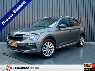 Škoda Kamiq 1.0 TSI Business Edition | Keyless | Stoelverwarming | Parkeersensoren | Prijs Rijklaar!!