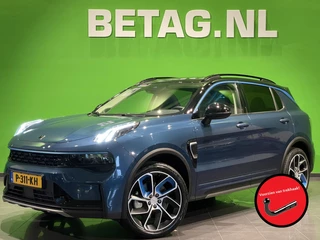 Lynk & Co 01 1.5 | Draadloos telefoonlader | Camera's |Trekhaak! |