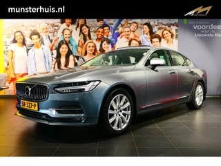 Volvo S90 2.0 T5 Inscription - Wegklapbare trekhaak, hout/leder interieur, dodehoek detector