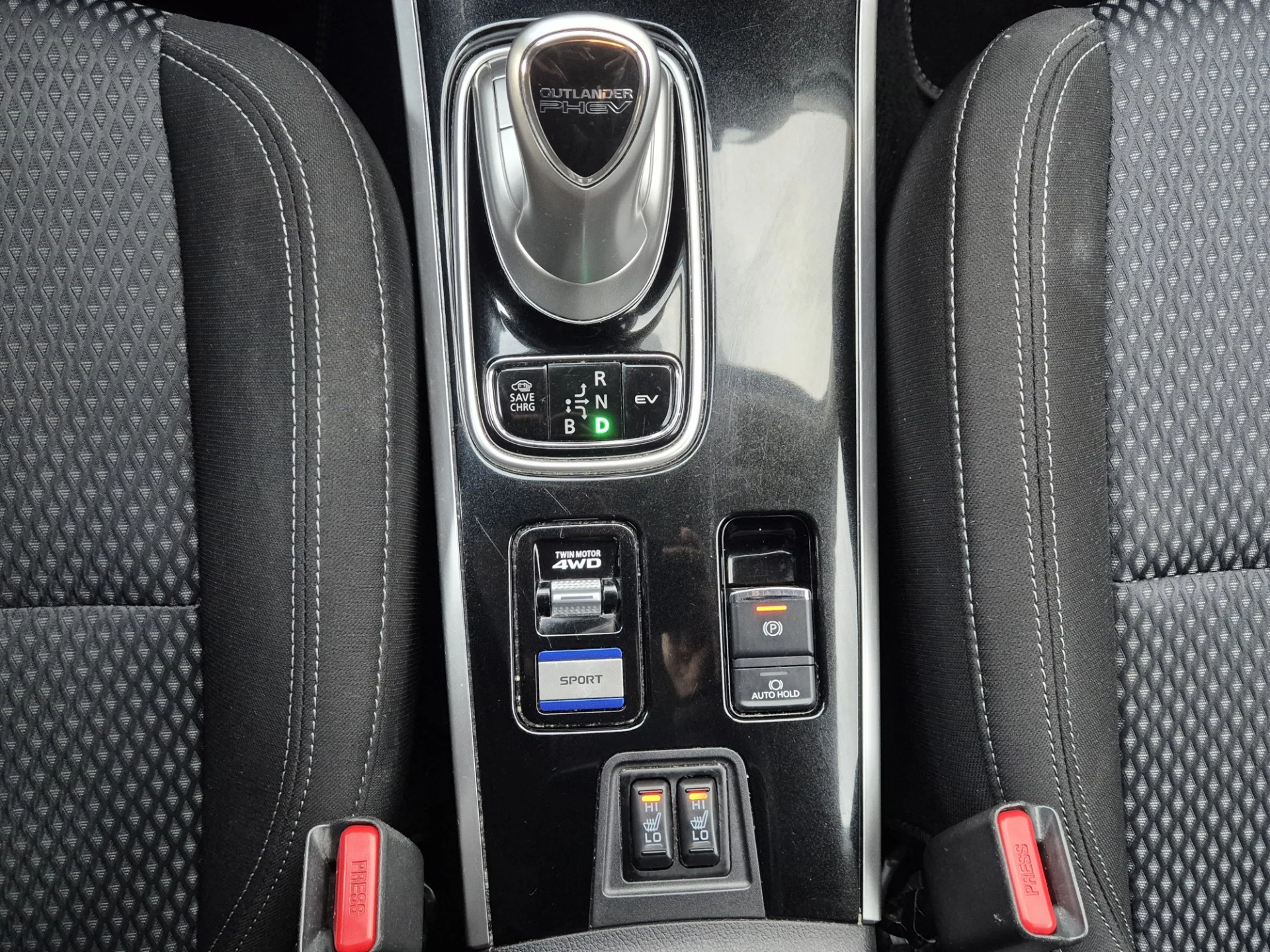 Hoofdafbeelding Mitsubishi Outlander