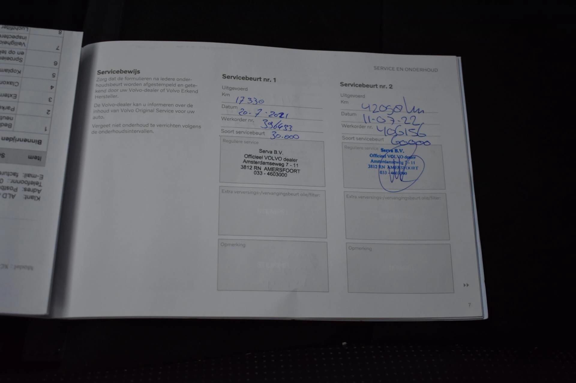 Hoofdafbeelding Volvo XC40