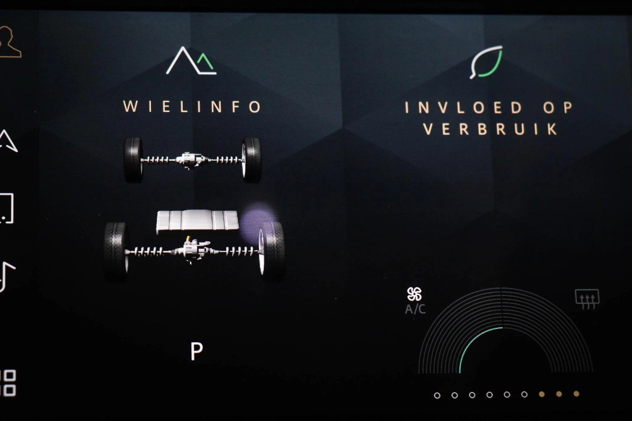 Hoofdafbeelding Land Rover Discovery Sport