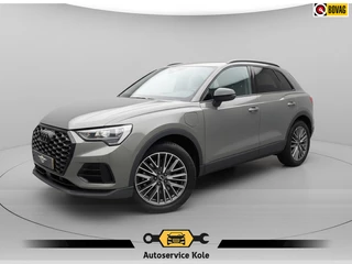 Audi Q3 45 TFSI e S-Line Edition * Navigatie * Stoelverwarming * Side Assist * Adaptieve Cruise Control *