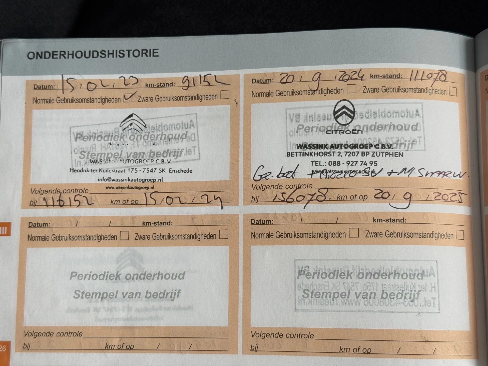 Hoofdafbeelding Citroën Grand C4 Picasso