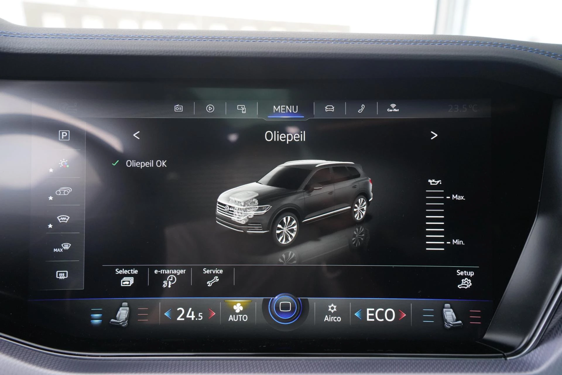 Hoofdafbeelding Volkswagen Touareg