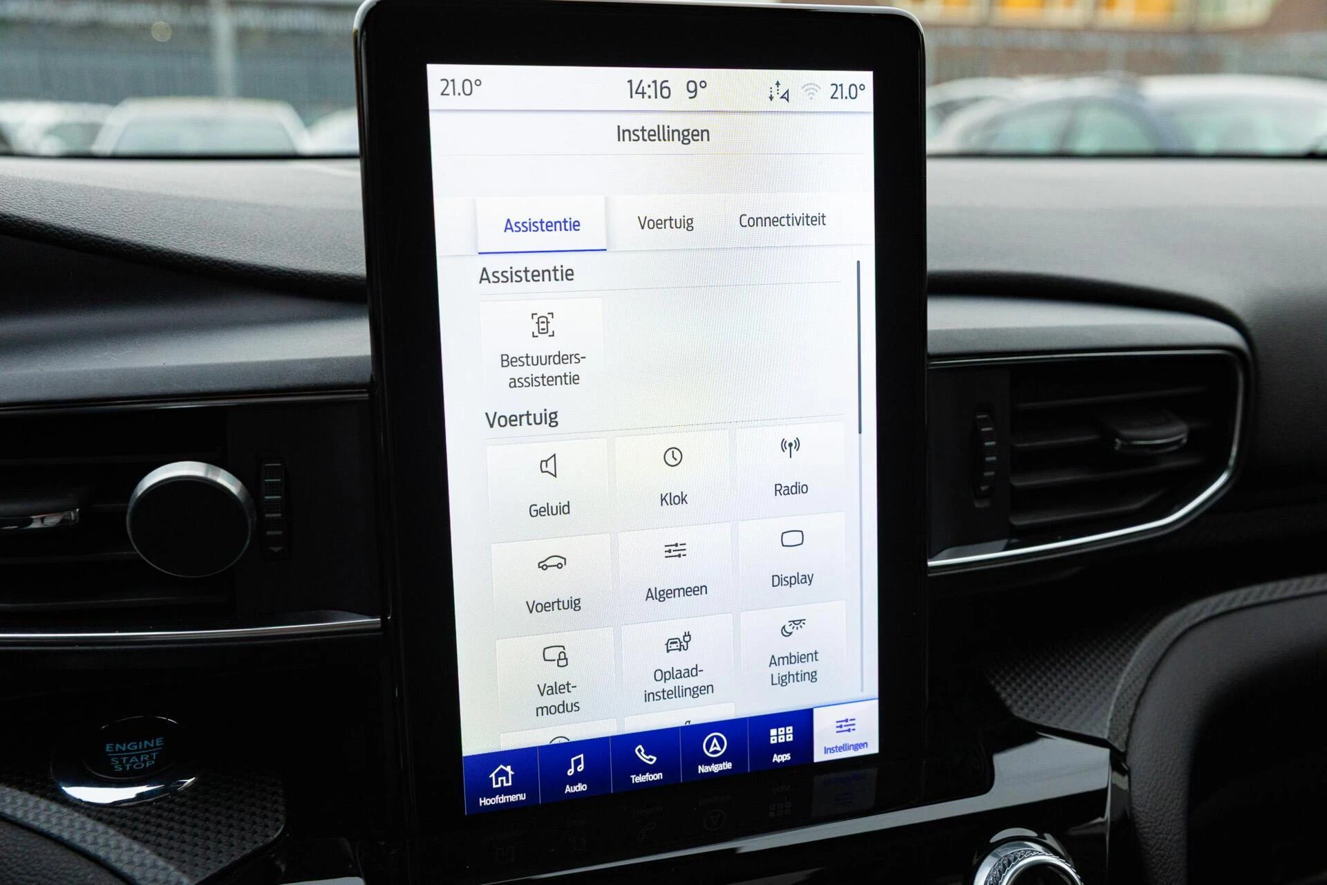 Hoofdafbeelding Ford Explorer