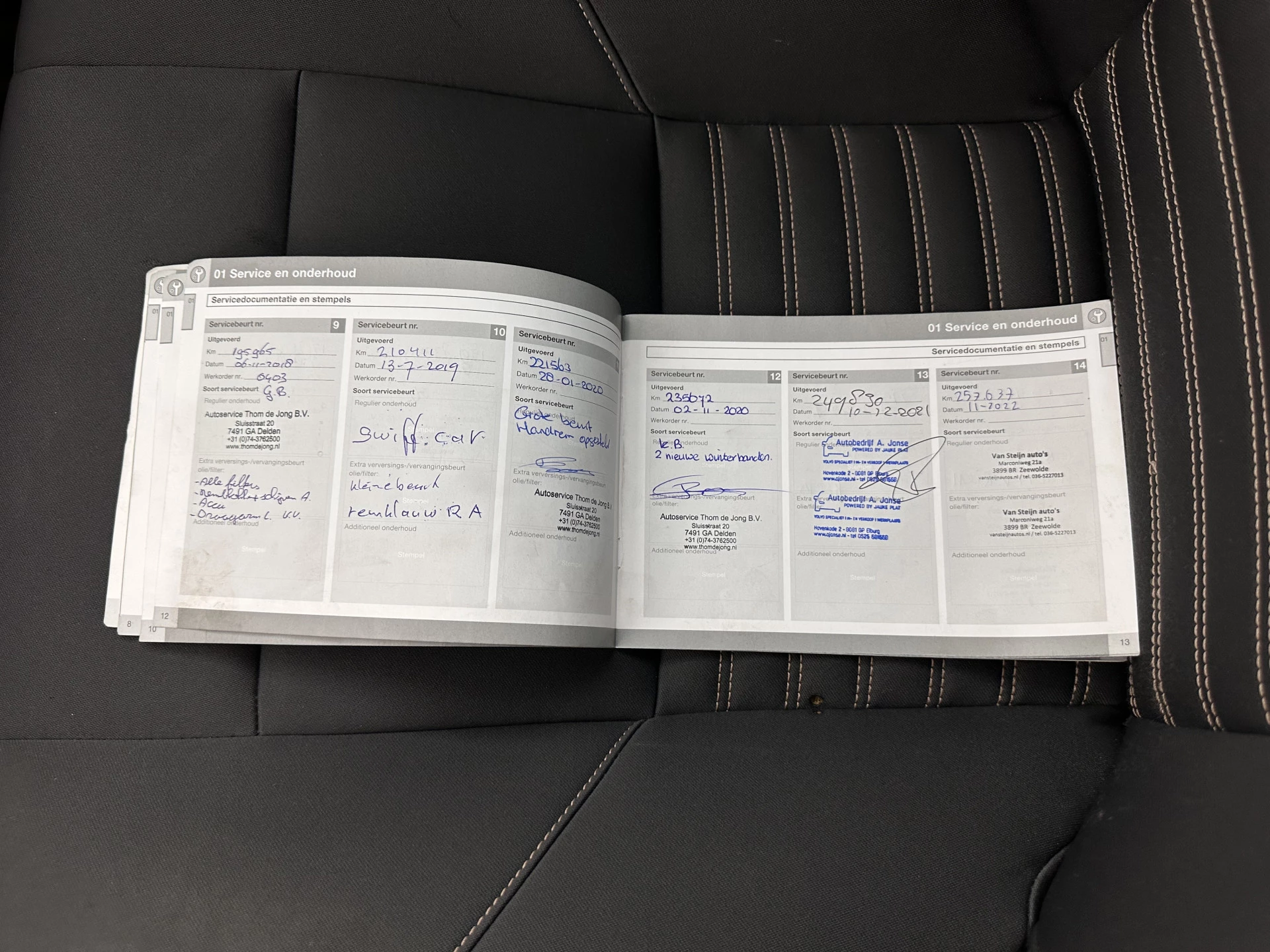 Hoofdafbeelding Volvo S40