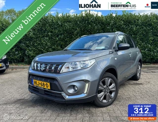 Hoofdafbeelding Suzuki Vitara Suzuki Vitara 1.4 Boosterjet Select, Trekhaak, Camera, etc.