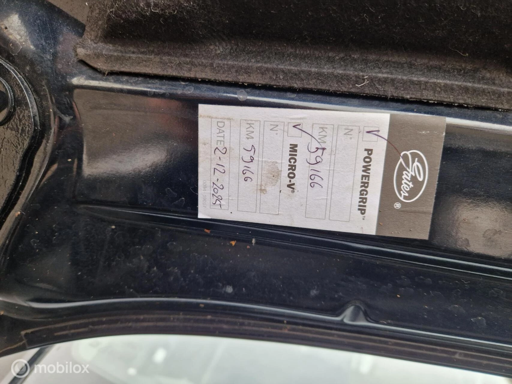 Hoofdafbeelding Ford B-MAX