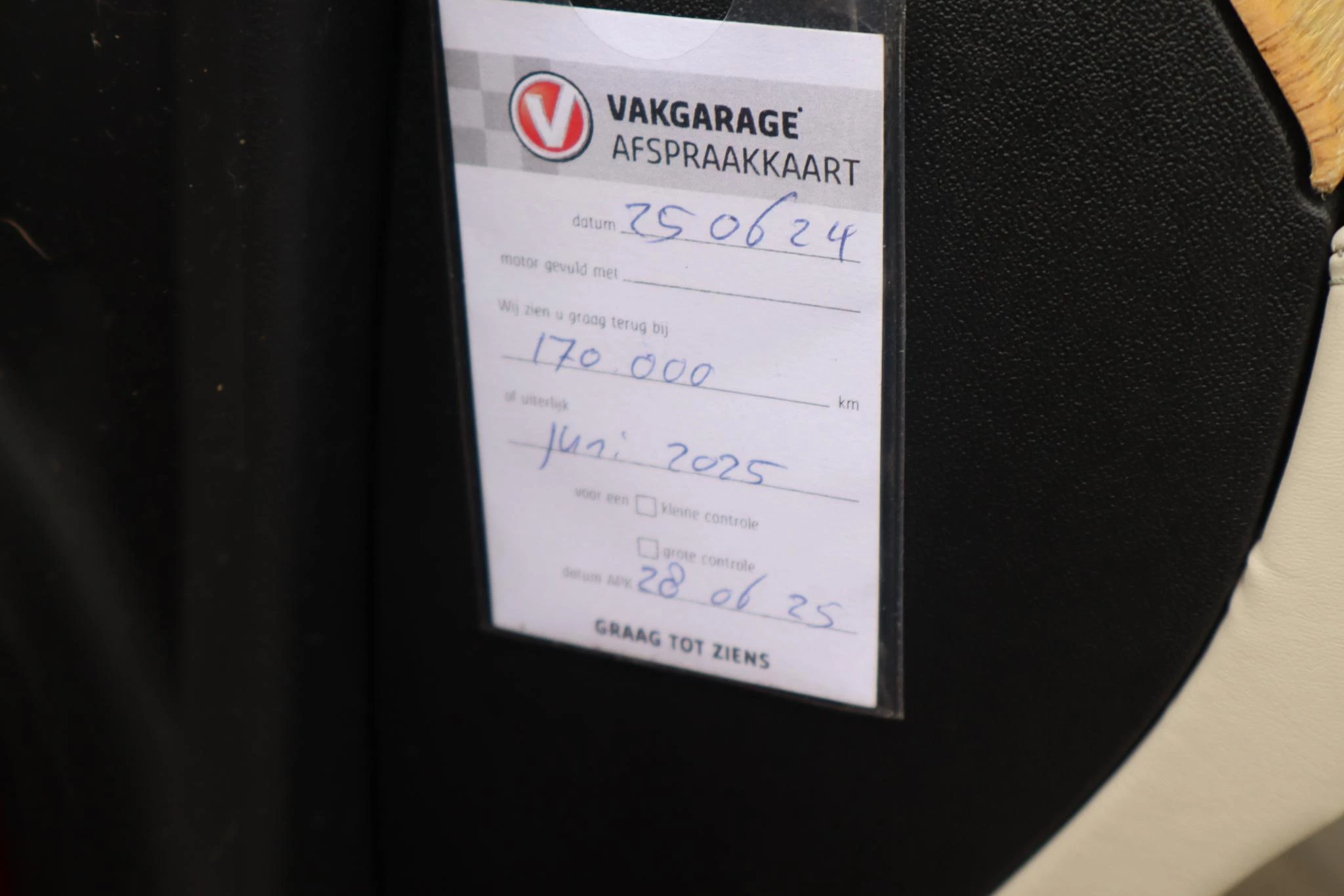 Hoofdafbeelding Tesla Model S