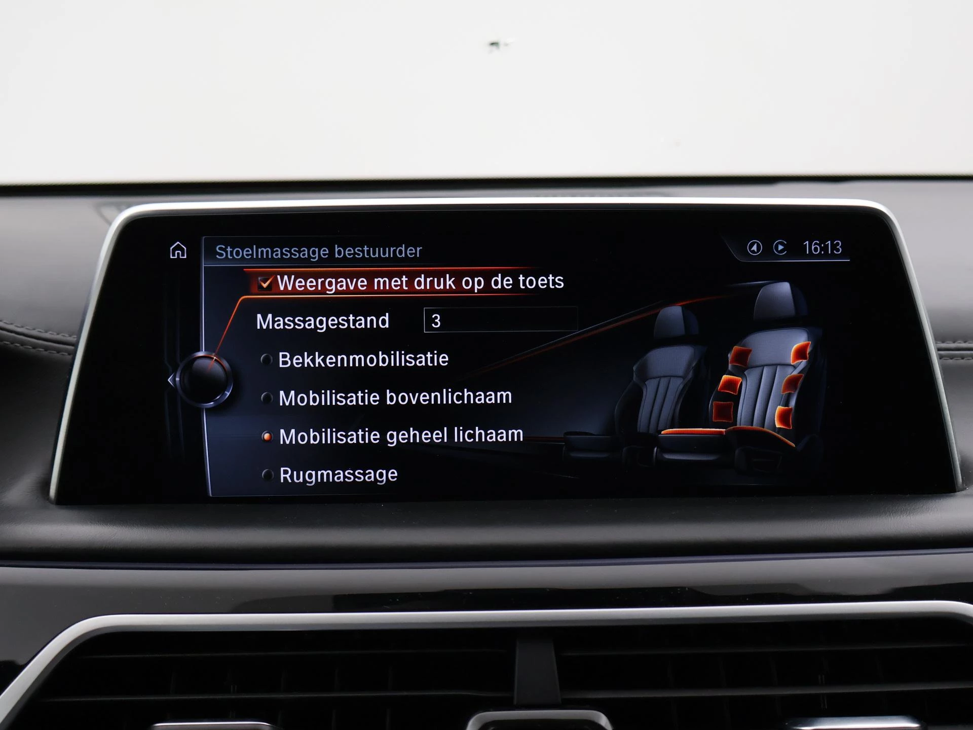 Hoofdafbeelding BMW 7 Serie