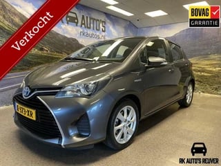 Toyota Yaris 1.5 Hybrid Lease /Navi / Camera /Cruise