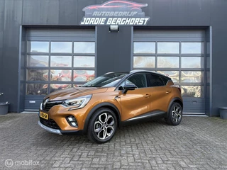 Renault Captur 1.3 TCe 140 Intens