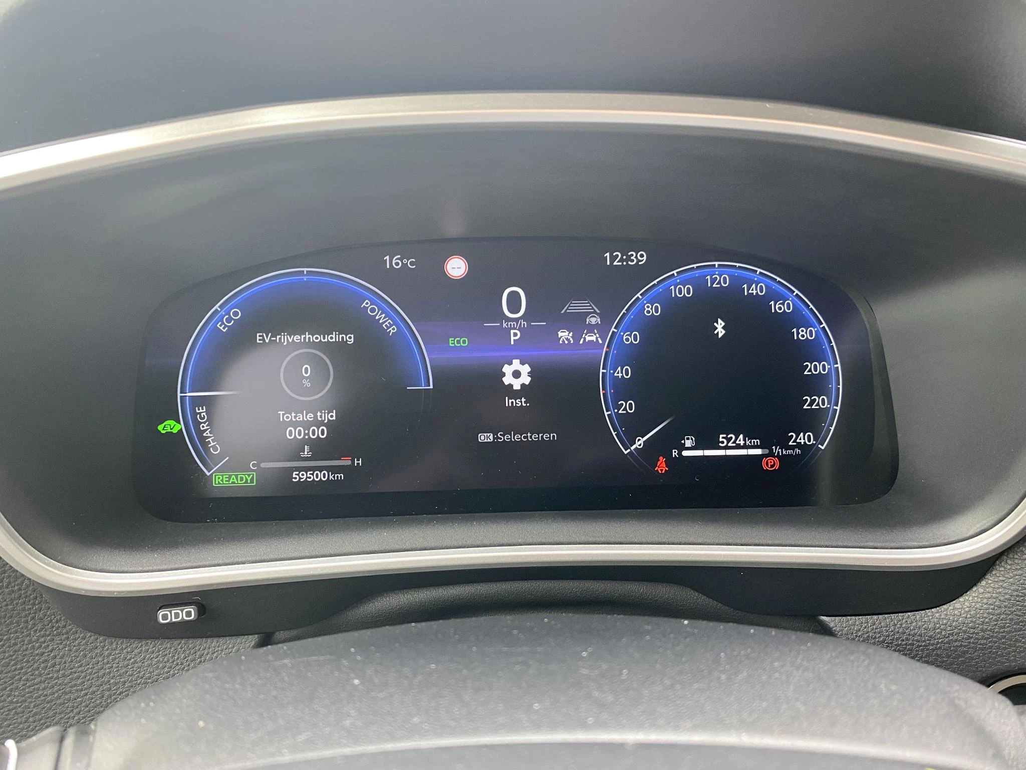 Hoofdafbeelding Toyota Corolla Cross