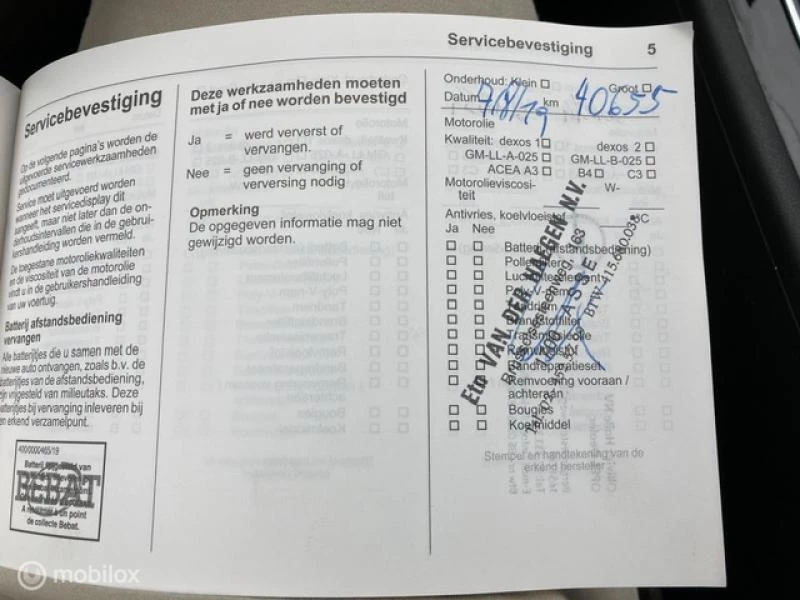 Hoofdafbeelding Opel Insignia