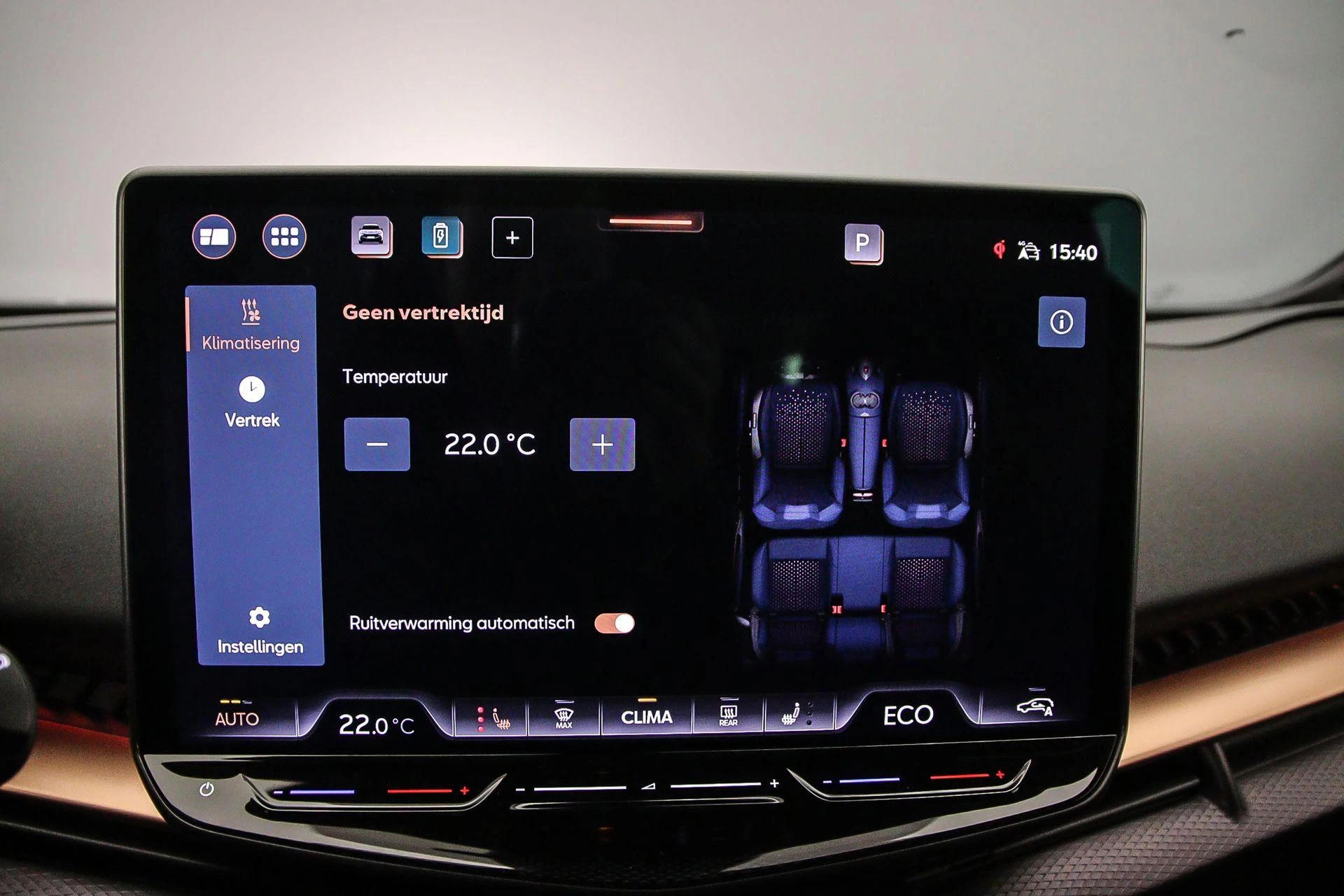 Hoofdafbeelding CUPRA Tavascan