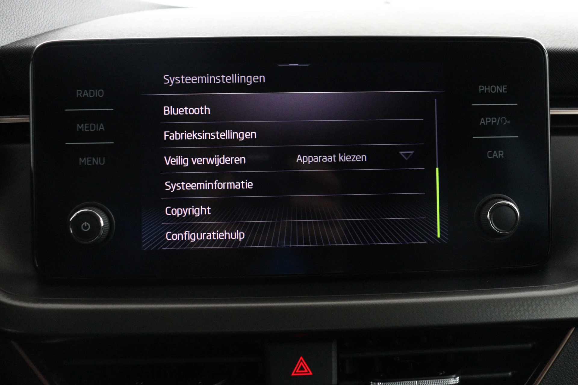 Hoofdafbeelding Škoda Kamiq