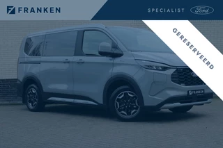 Ford Tourneo Custom PHEV L1H1 Active X | 8P | AGR | B&O | BLIS | Trekhaak