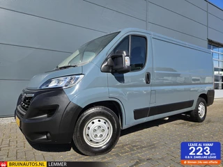Hoofdafbeelding Opel Movano